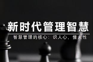 封面男模？罗德里戈登上时尚杂志封面帅气十足